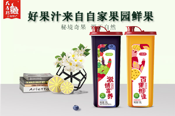 一款产品,一个县级市场,两个业务员,月销3000件以上,纯利3万8千元,你感兴趣吗?