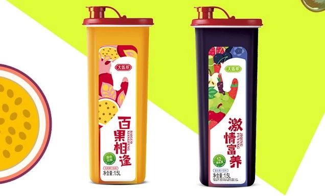 节日爆款|果汁市场新品!2020年赚钱就是它!