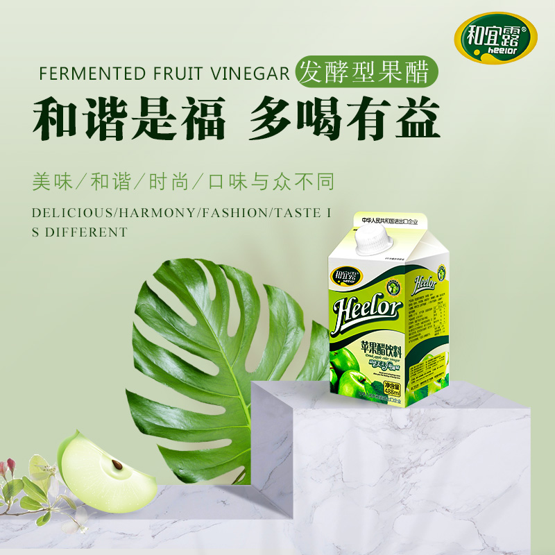 喝了那么多,却不知道有啥功能和作用!?速转,让身边的朋友都知道!